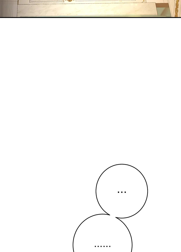 Marriage of Convenience 25 047